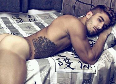 ONYX: an erotic dialectic