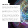 Oracle of the Snake - Image 4